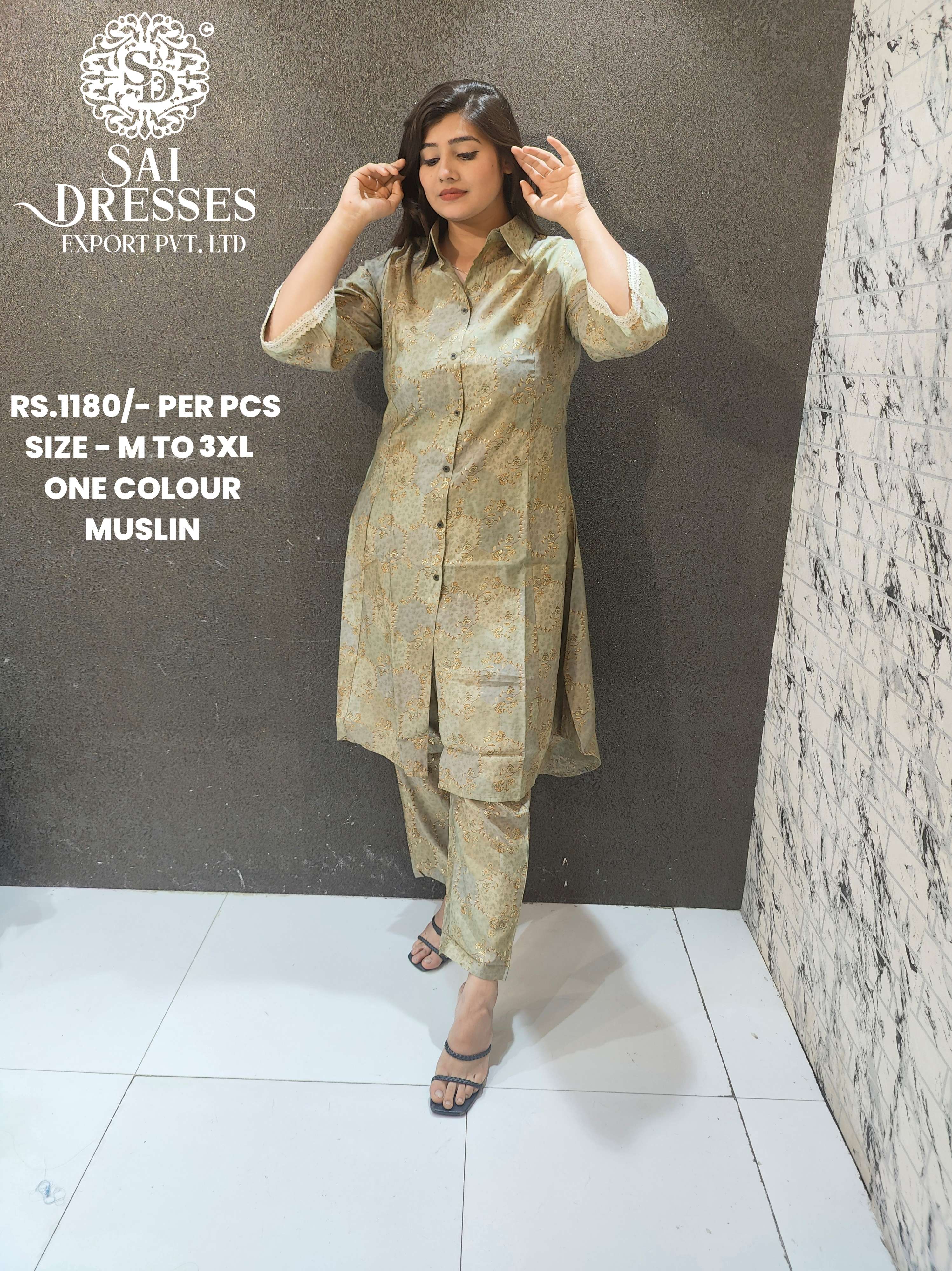 SAI DRESSES PRESENT D.NO 909 READY TO EXCLUSIVE TRENDY WEAR PATHANI STYLE CO-ORD SET COMBO COLLECTION IN WHOLESALE RATE IN SURAT