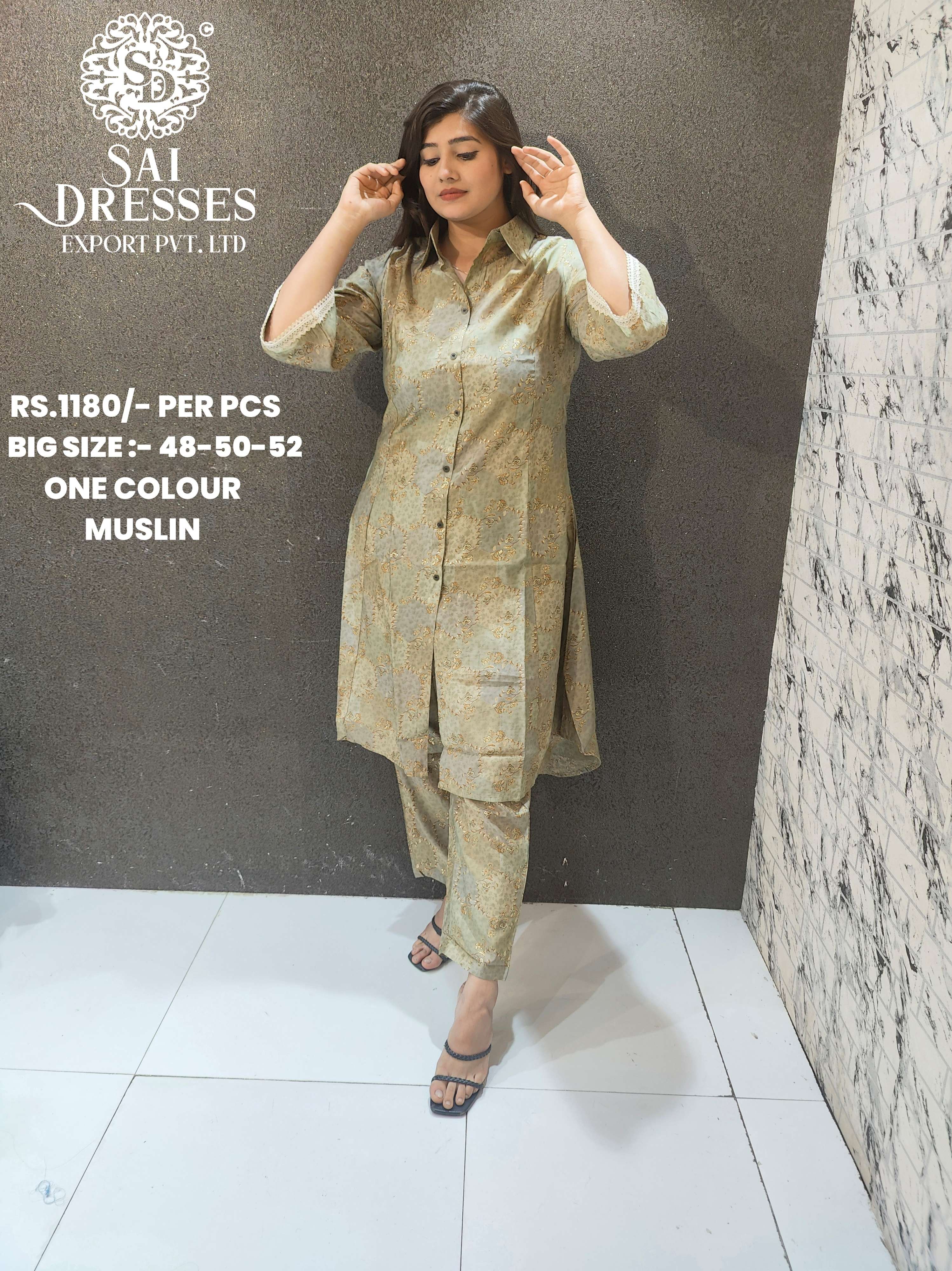 SAI DRESSES PRESENT D.NO 918 READY TO PLUS SIZE TRENDY WEAR PATHANI STYLE CO-ORD SET COMBO COLLECTION IN WHOLESALE RATE IN SURAT