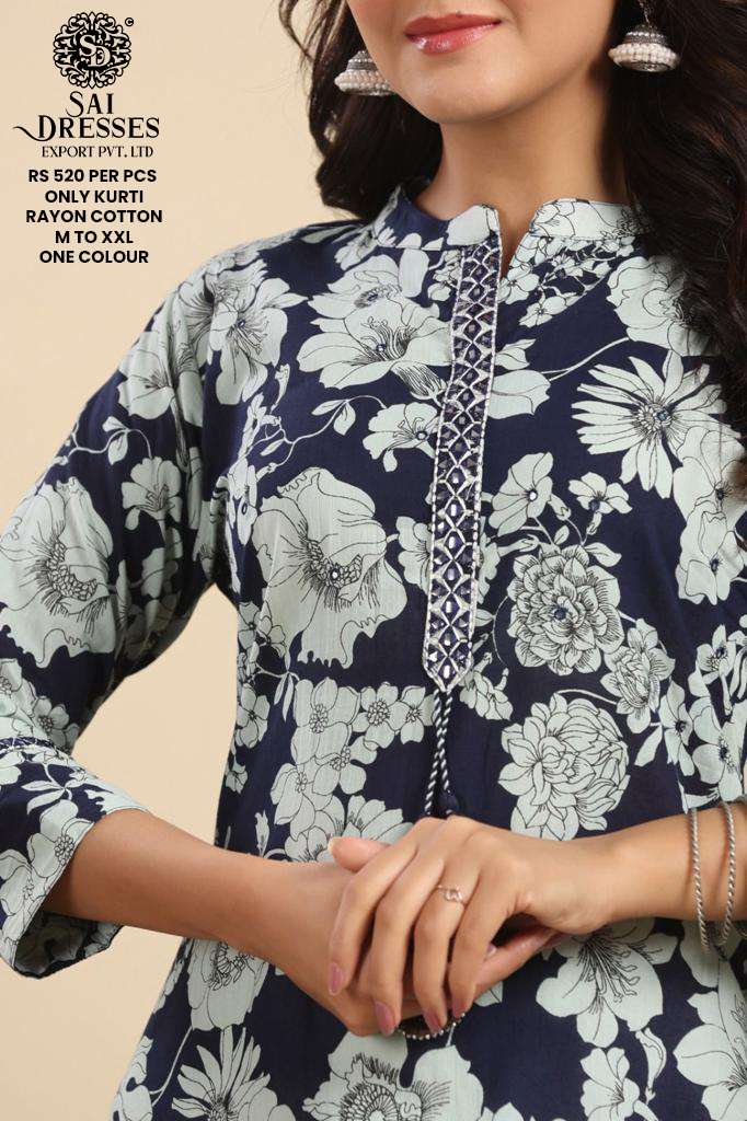 SAI DRESSES PRESENT D.NO SD21 READY TO EXCLUSIVE WEAR PRINTED KURTI COMBO COLLECTION IN WHOLESALE RATE IN SURAT
