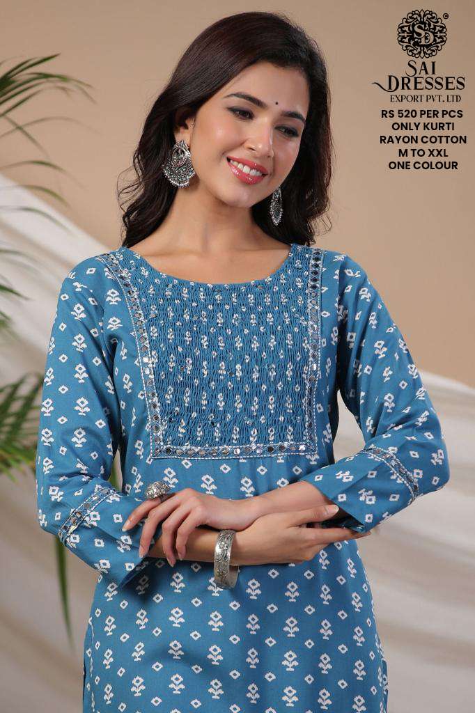 SAI DRESSES PRESENT D.NO SD28 READY TO EXCLUSIVE WEAR PRINTED KURTI COMBO COLLECTION IN WHOLESALE RATE IN SURAT