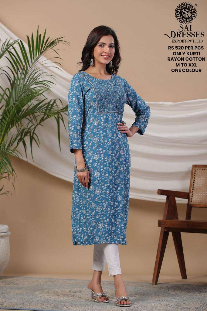 SAI DRESSES PRESENT D.NO SD29 READY TO EXCLUSIVE WEAR PRINTED KURTI COMBO COLLECTION IN WHOLESALE RATE IN SURAT
