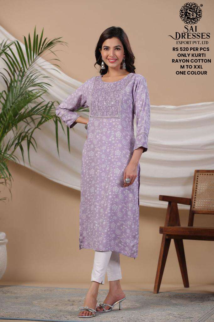 SAI DRESSES PRESENT D.NO SD30 READY TO EXCLUSIVE WEAR PRINTED KURTI COMBO COLLECTION IN WHOLESALE RATE IN SURAT