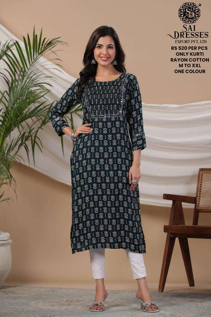 SAI DRESSES PRESENT D.NO SD31 READY TO EXCLUSIVE WEAR PRINTED KURTI COMBO COLLECTION IN WHOLESALE RATE IN SURAT