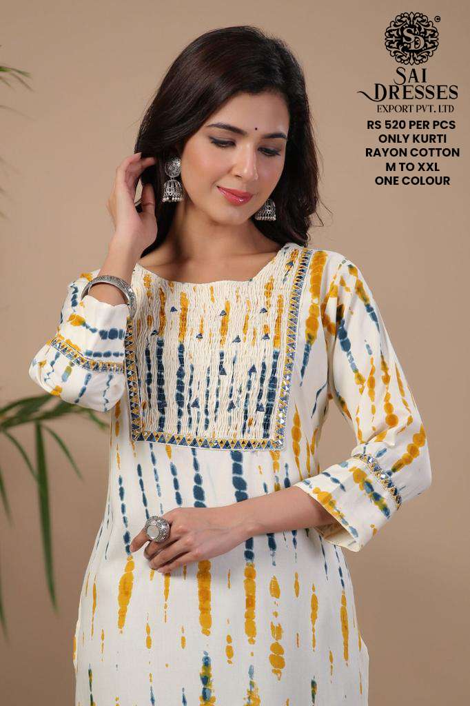 SAI DRESSES PRESENT D.NO SD33 READY TO EXCLUSIVE WEAR PRINTED KURTI COMBO COLLECTION IN WHOLESALE RATE IN SURAT