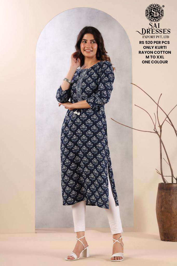 SAI DRESSES PRESENT D.NO SD34 READY TO EXCLUSIVE WEAR PRINTED KURTI COMBO COLLECTION IN WHOLESALE RATE IN SURAT