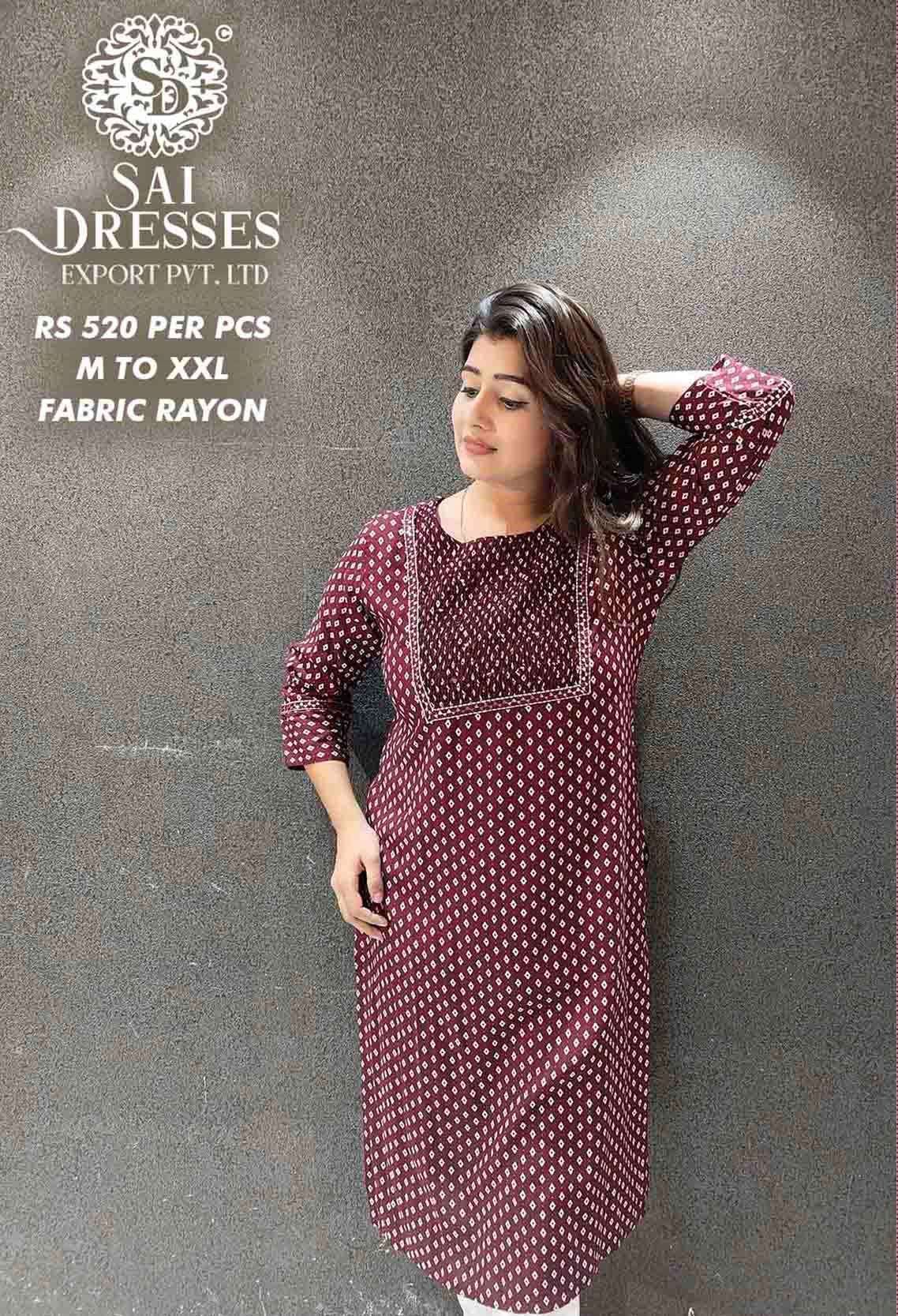 SAI DRESSES PRESENT D.NO SD40 READY TO WEAR PRINTED KURTI COMBO COLLECTION IN WHOLESALE RATE IN SURAT