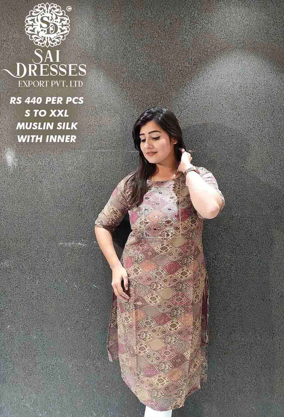 SAI DRESSES PRESENT D.NO SD44 READY TO WEAR DIGITAL PRINTED KURTI COMBO COLLECTION IN WHOLESALE RATE IN SURAT