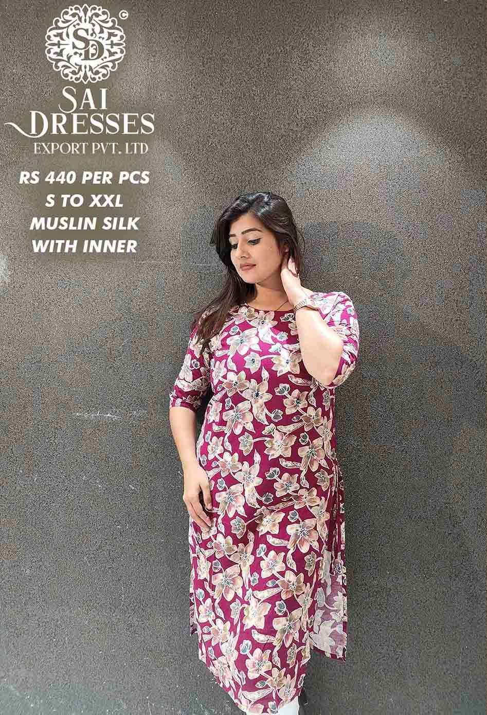 SAI DRESSES PRESENT D.NO SD45 READY TO WEAR DIGITAL PRINTED KURTI COMBO COLLECTION IN WHOLESALE RATE IN SURAT