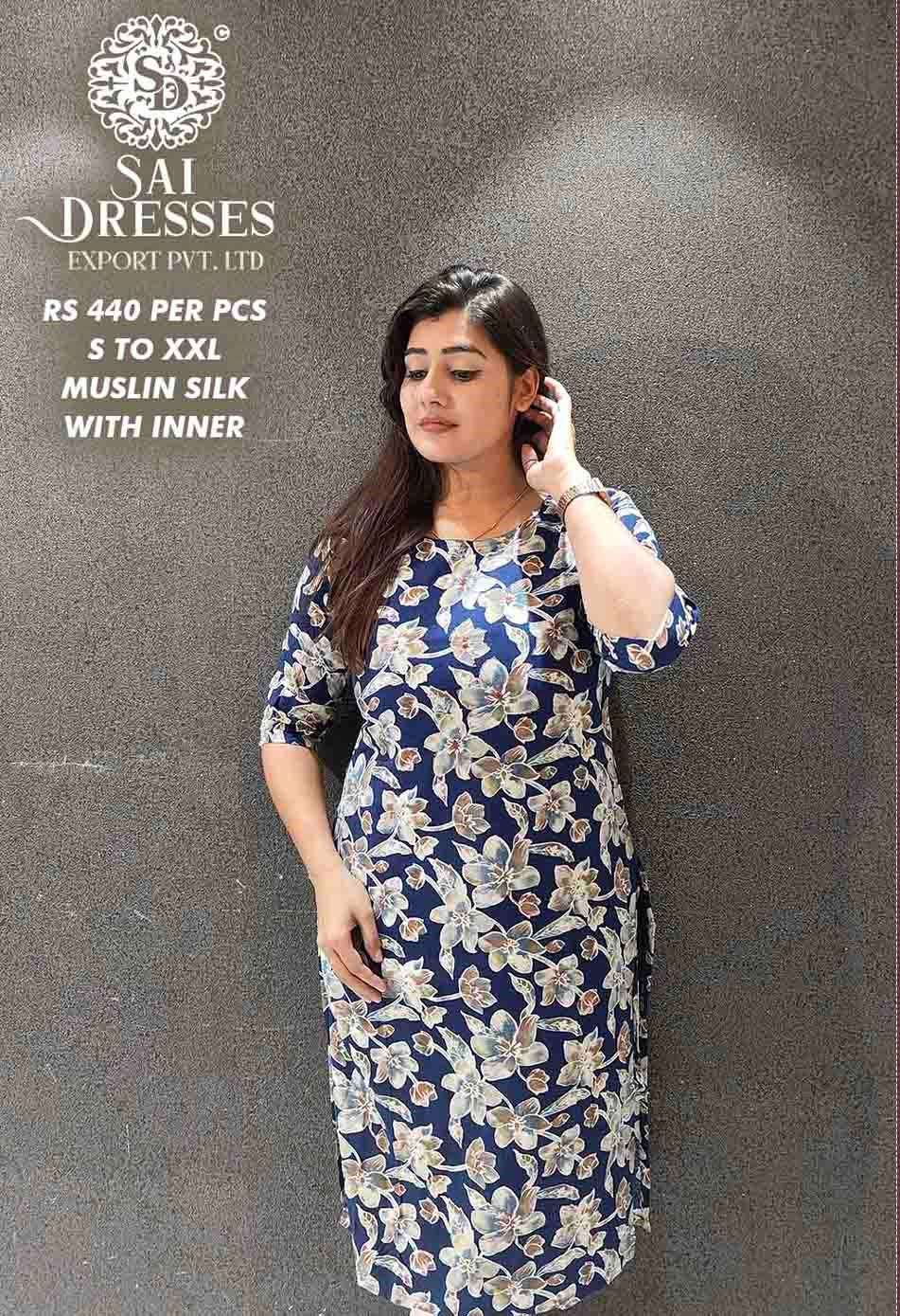 SAI DRESSES PRESENT D.NO SD49 READY TO WEAR DIGITAL PRINTED KURTI COMBO COLLECTION IN WHOLESALE RATE IN SURAT