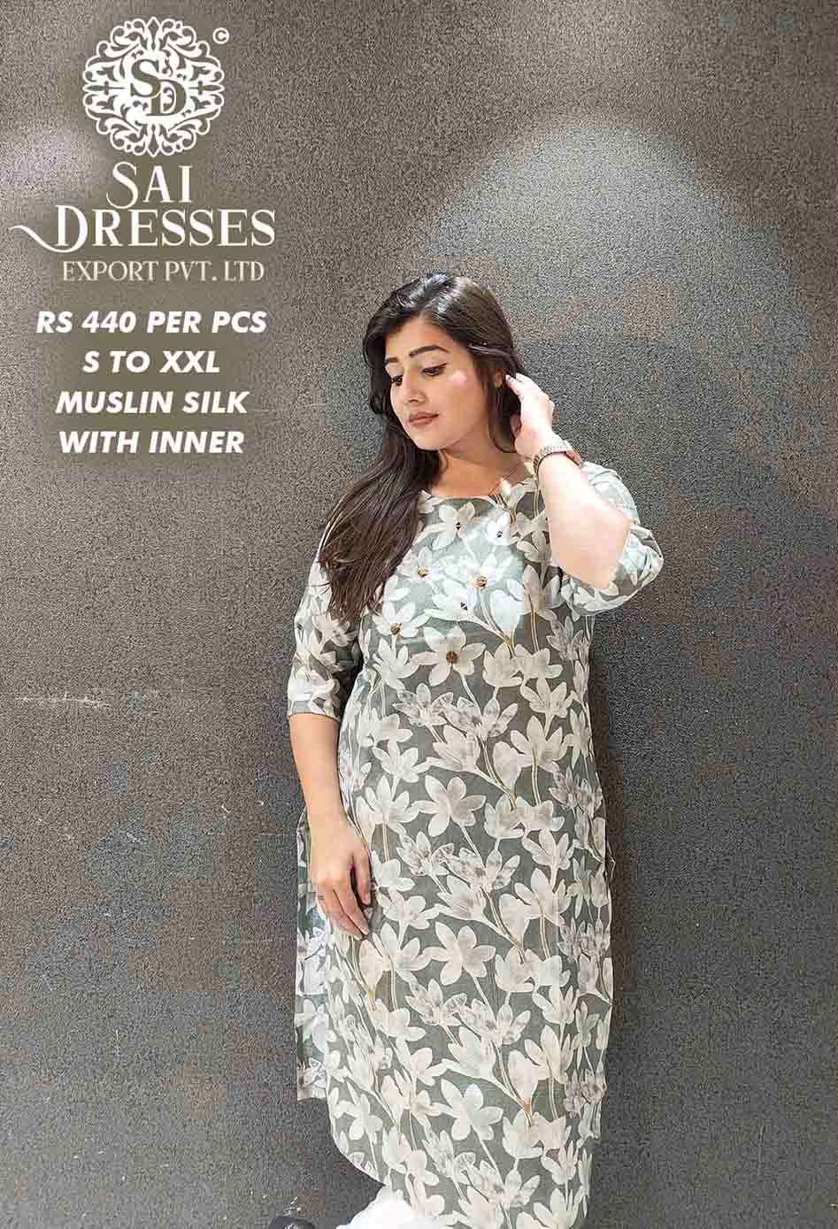 SAI DRESSES PRESENT D.NO SD50 READY TO WEAR DIGITAL PRINTED KURTI COMBO COLLECTION IN WHOLESALE RATE IN SURAT