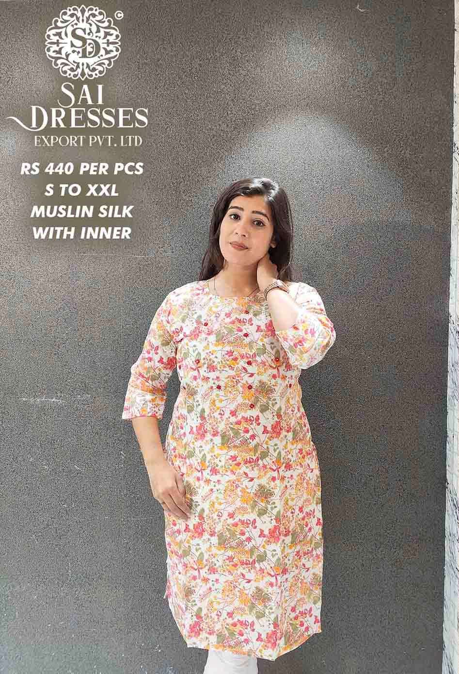 SAI DRESSES PRESENT D.NO SD53 READY TO WEAR DIGITAL PRINTED KURTI COMBO COLLECTION IN WHOLESALE RATE IN SURAT