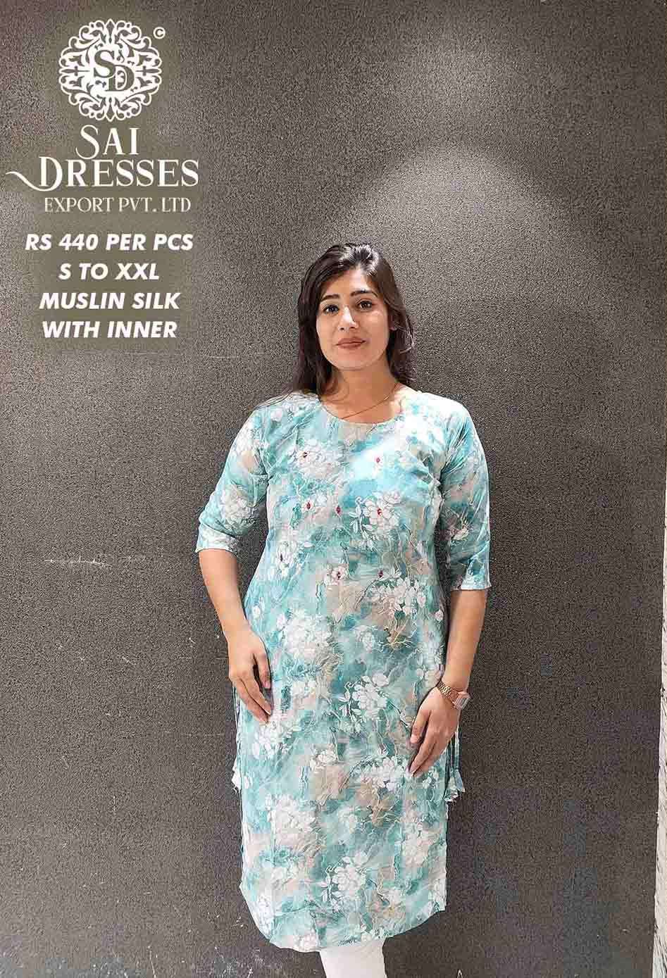 SAI DRESSES PRESENT D.NO SD55 READY TO WEAR DIGITAL PRINTED KURTI COMBO COLLECTION IN WHOLESALE RATE IN SURAT