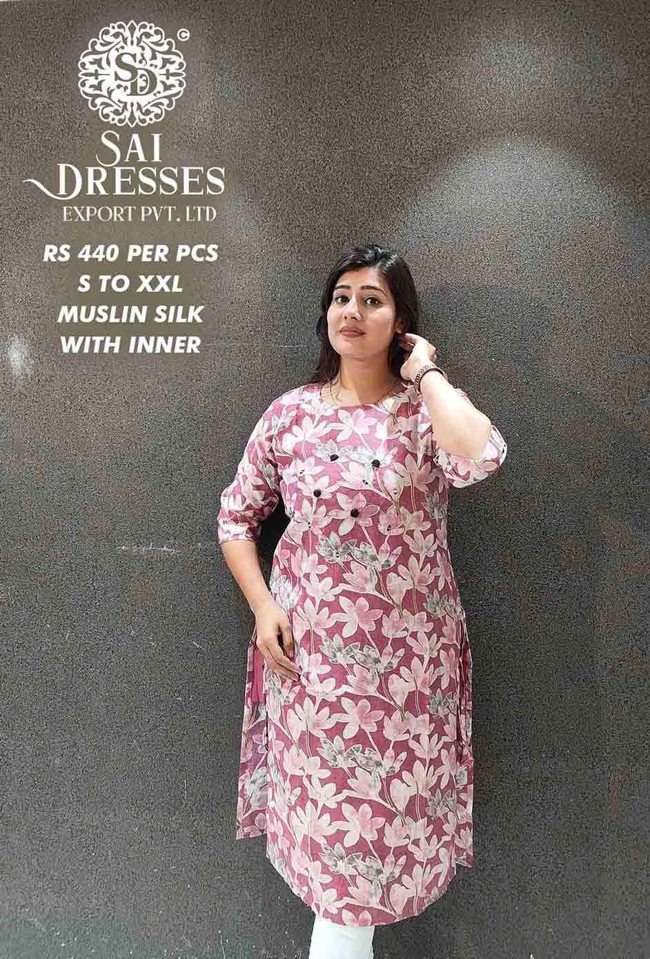 SAI DRESSES PRESENT D.NO SD56 READY TO WEAR DIGITAL PRINTED KURTI COMBO COLLECTION IN WHOLESALE RATE IN SURAT