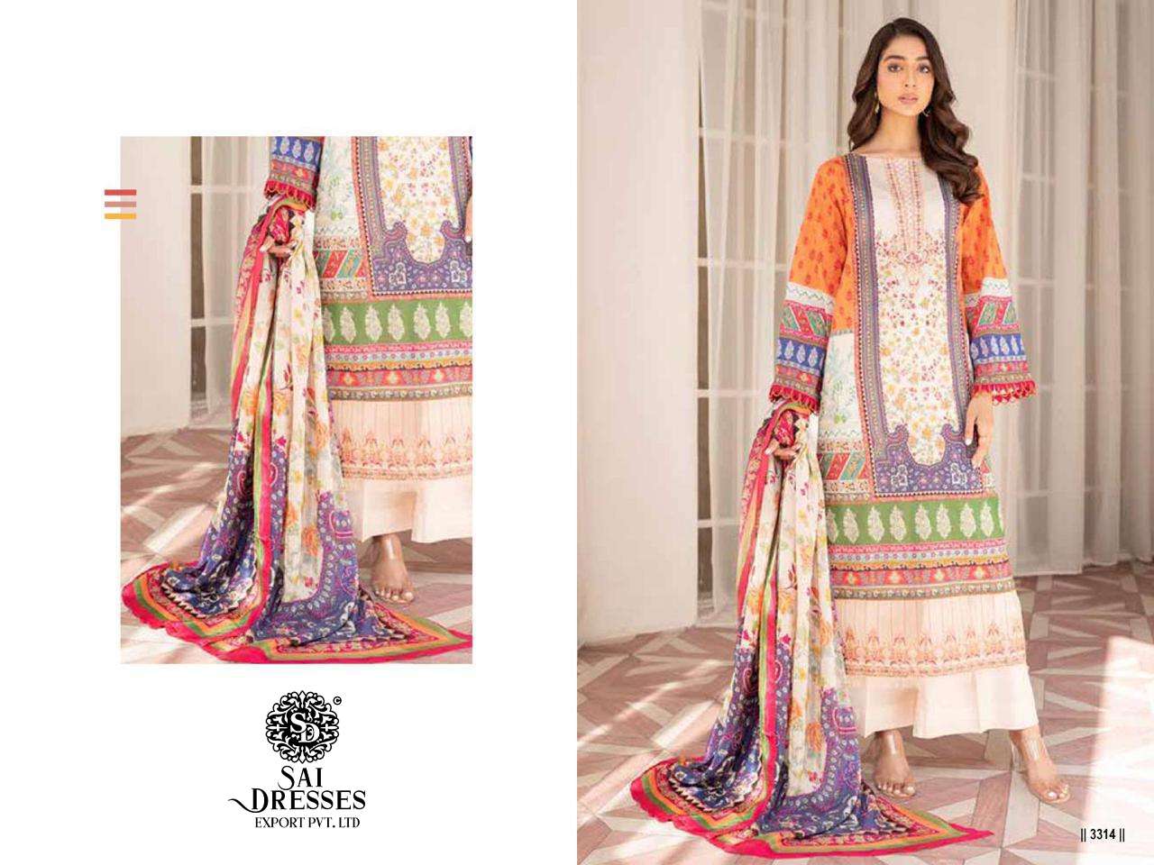 SAI DRESSES PRESENT FIRDOUS MORJA PURE COTTON SELF EMBROIDERED PAKISTANI DESIGNER SUITS IN WHOLESALE RATE IN SURAT