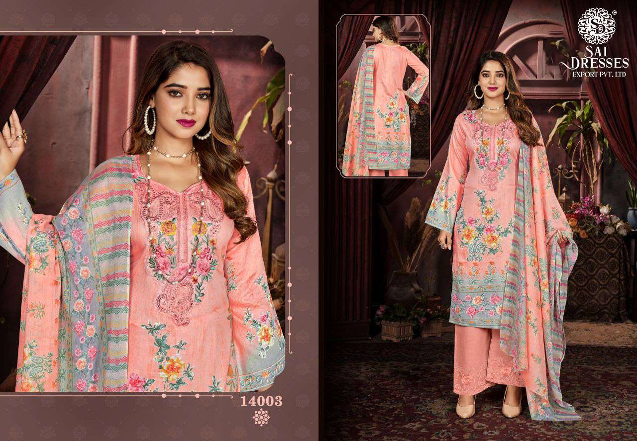 SAI DRESSES PRESENT MARIA B LAWN VOL 14 JAM COTTON WITH PATCH EMBROIDERED PAKISTANI SALWAR SUITS IN WHOLESALE RATE IN SURAT