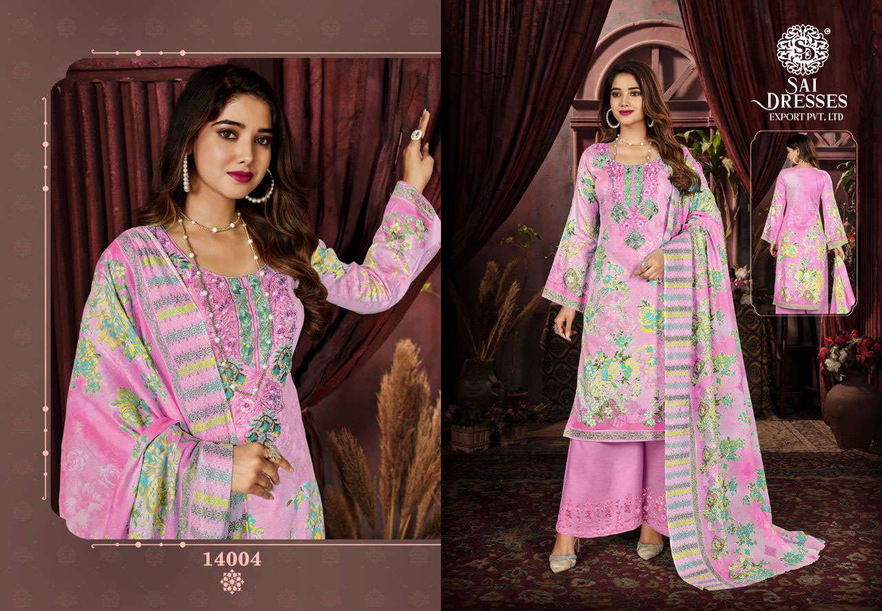 SAI DRESSES PRESENT MARIA B LAWN VOL 14 JAM COTTON WITH PATCH EMBROIDERED PAKISTANI SALWAR SUITS IN WHOLESALE RATE IN SURAT