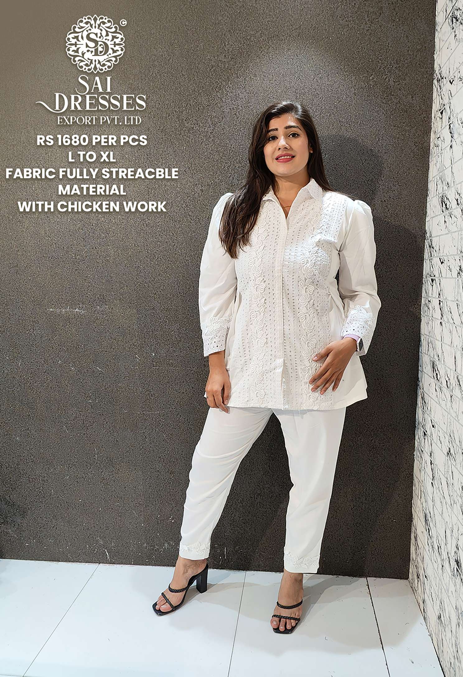 SAI DRESSES PRESENT READY TO EXCLUSIVE WEAR FANCY CO-ORD SET COMBO COLLECTION IN WHOLESALE RATE IN SURAT