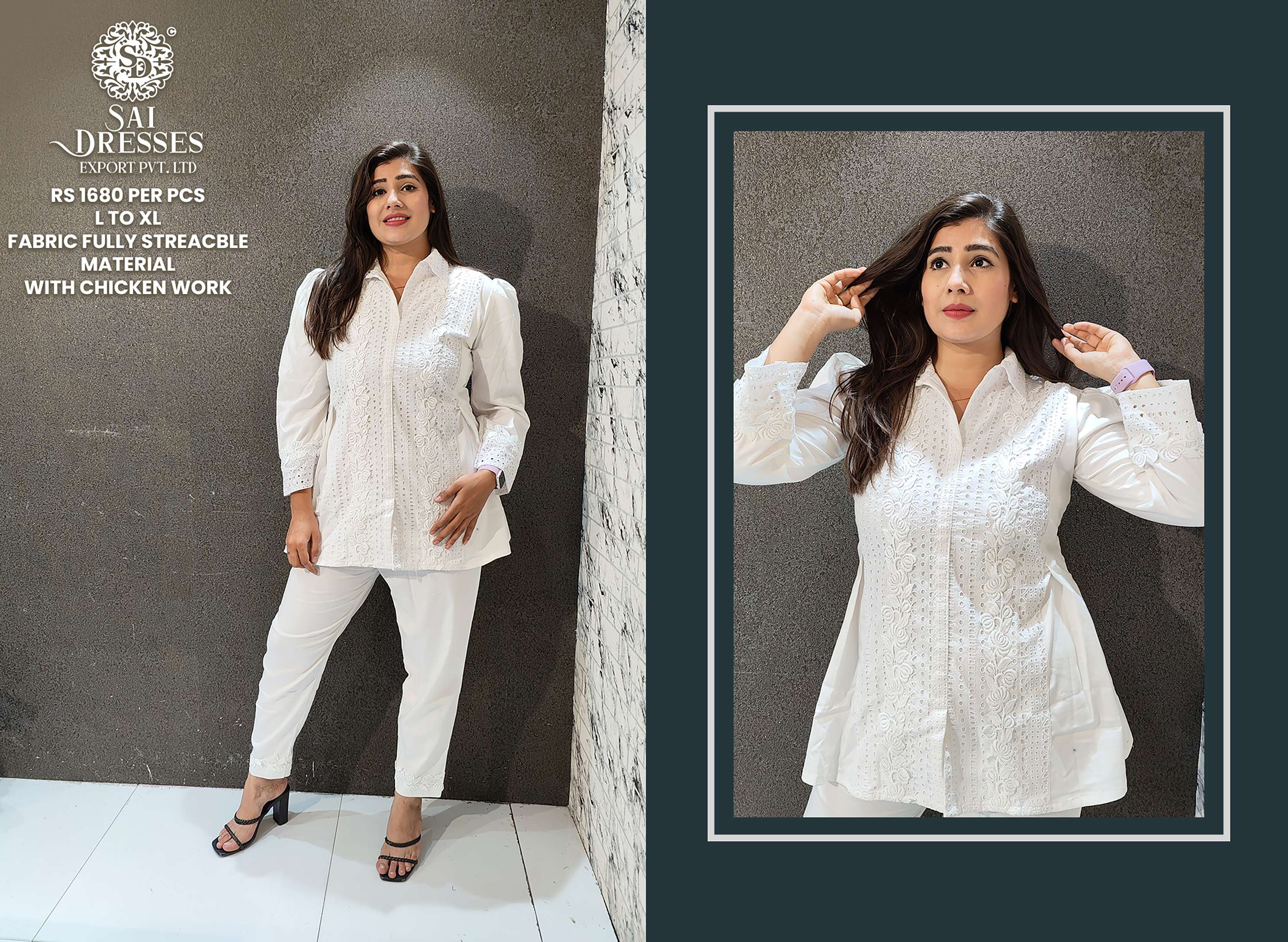 SAI DRESSES PRESENT READY TO EXCLUSIVE WEAR FANCY CO-ORD SET COMBO COLLECTION IN WHOLESALE RATE IN SURAT