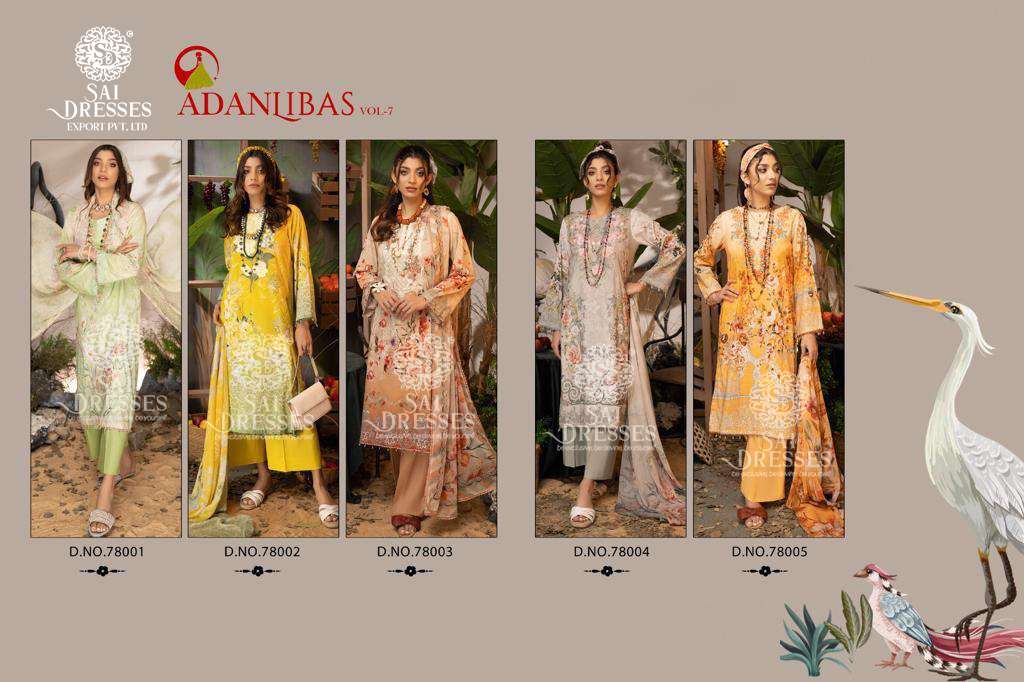 SAI DRESSES PRESENT ADANLIBAS VOL 7 EXCLUSIVE WEAR COTTON EMBROIDERED FANCY PAKISTANI SALWAR SUITS IN WHOLESALE RATE IN SURAT