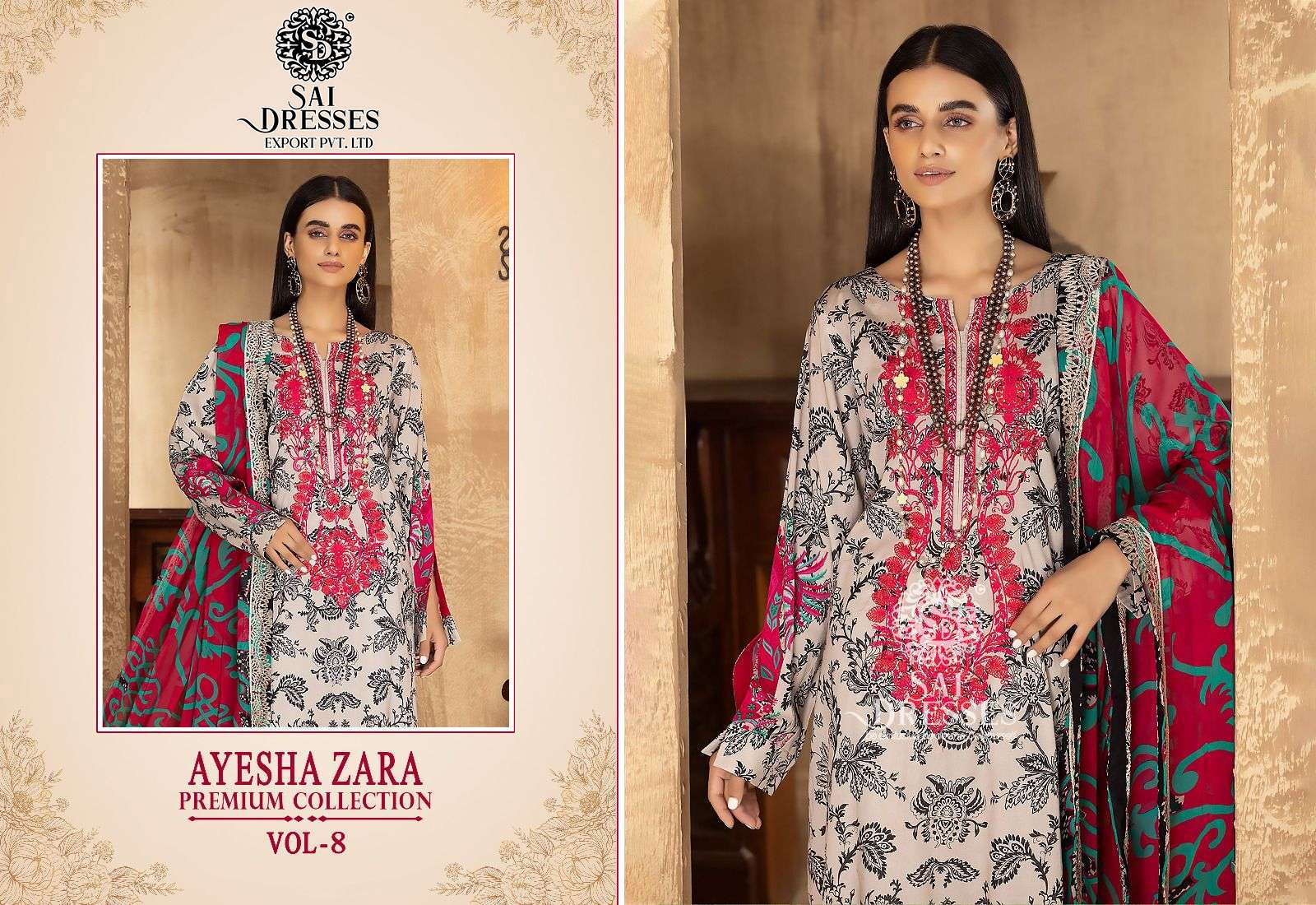 SAI DRESSES PRESENT AYESHA ZARA PREMIUM COLLECTION VOL 8 PURE COTTON WITH EXCLUSIVE PATCH WORK PAKISTANI DESIGNER SALWAR SUITS IN WHOLESALE RATE IN SURAT