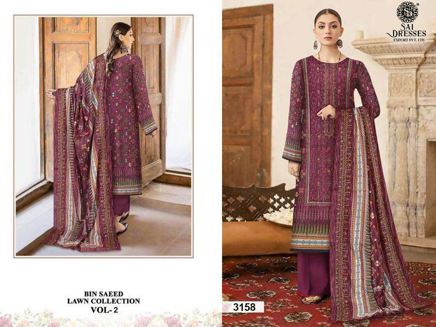 SAI DRESSES PRESENT BIN SAEED LAWN COLLECTION VOL 2 PURE COTTON SELF EMBROIDERED PAKISTANI DESIGNER SALWAR SUITS IN WHOLESALE RATE IN SURAT