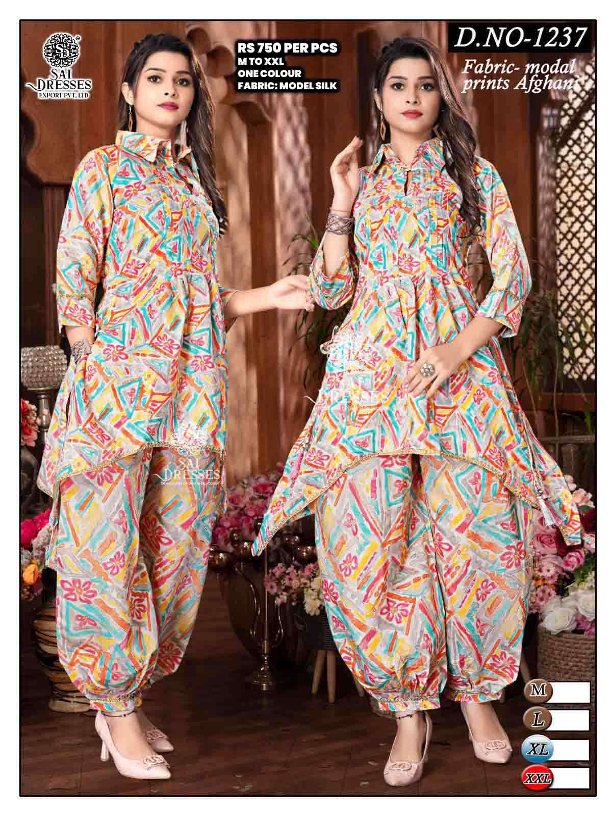 SAI DRESSES PRESENT D.NO 1237 READY TO FANCY WEAR AFGHANI PANT STYLE CO-ORD SET COMBO COLLECTION IN WHOLESALE RATE IN SURAT