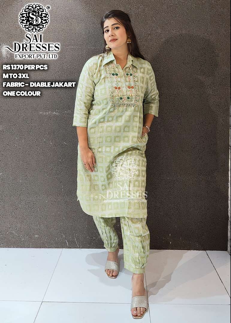 SAI DRESSES PRESENT D.NO 2067 READY TO EXCLUSIVE TRENDY WEAR PATHANI KURTA WITH AFGHANI PANT STYLE COMBO COLLECTION IN WHOLESALE RATE IN SURAT