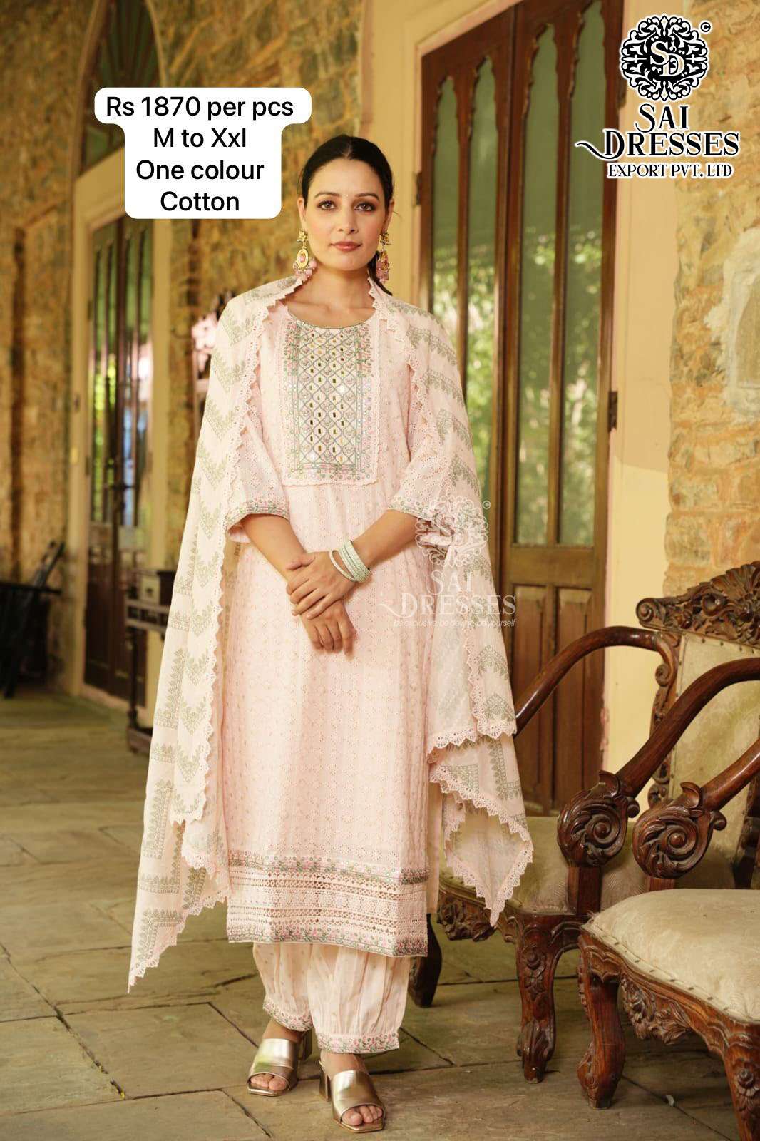 SAI DRESSES PRESENT D.NO 4025 READY TO WEAR SCHIFFLI COTTON WITH AFGHANI PANT STYLE PAKISTANI 3 PIECE CONCEPT COMBO COLLECTION IN WHOLESALE RATE IN SURAT
