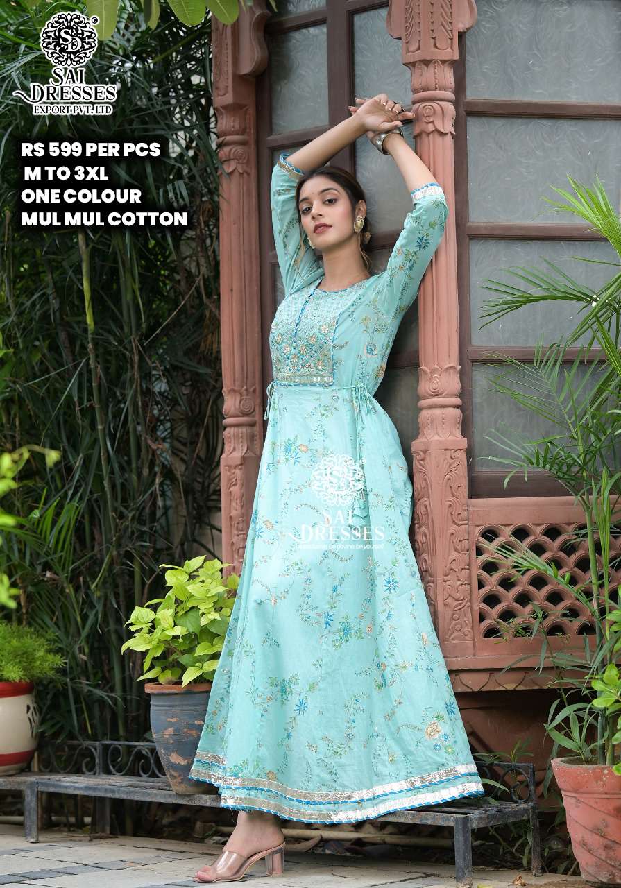 Single Colour Kurti in Ludhiana at best price by Manohar Lal & Company -  Justdial