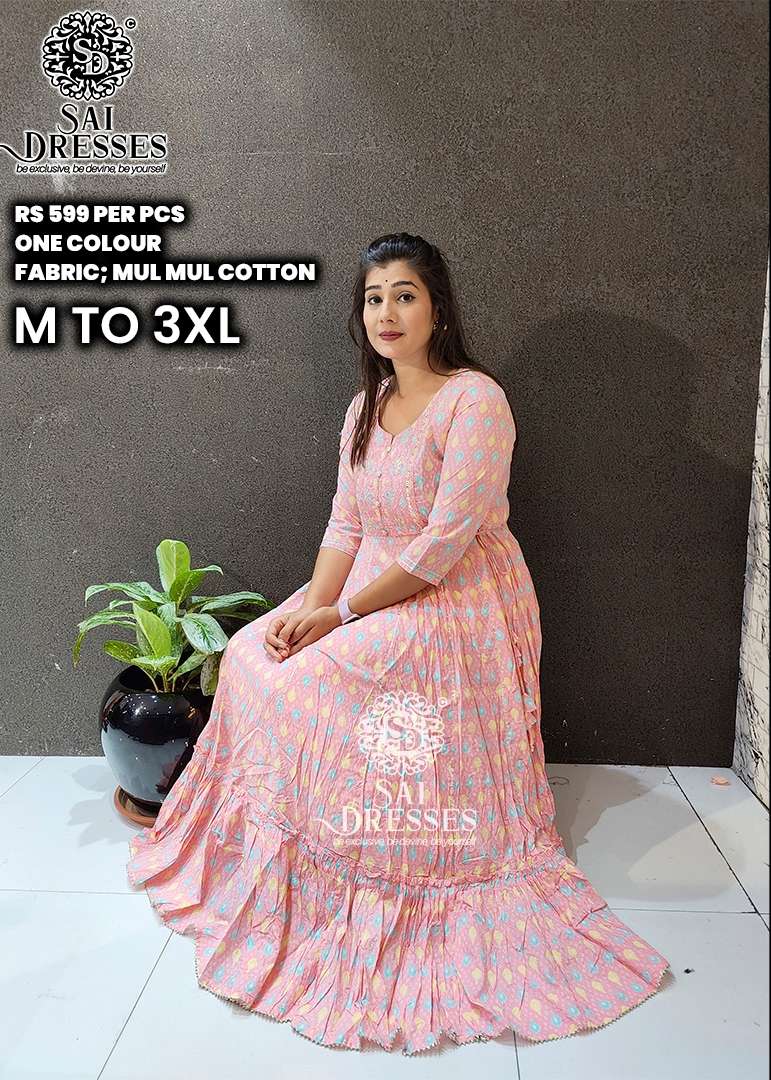 SAI DRESSES PRESENT D.NO 450 READY TO FESTIVE WEAR LONG GOWN STYLE DESIGNER KURTI COMBO COLLECTION IN WHOLESALE RATE IN SURAT