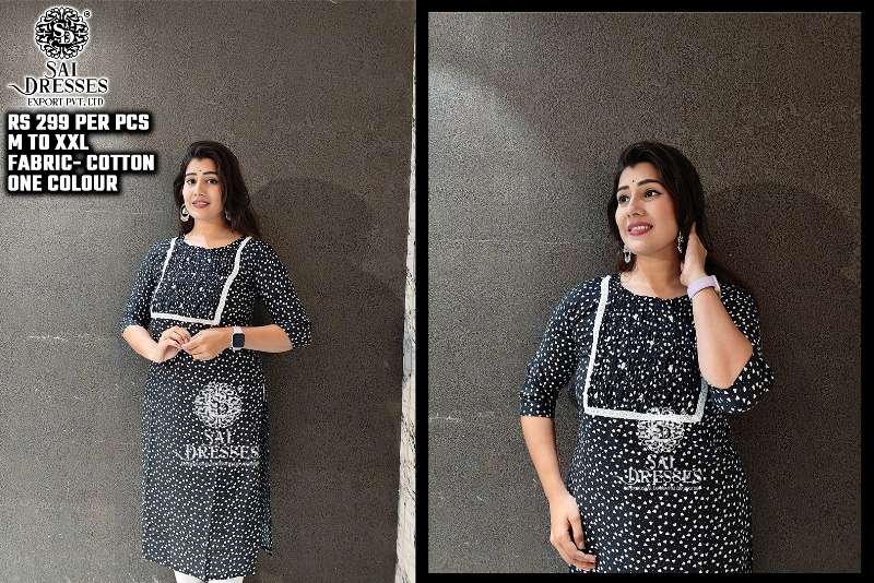 IshDeena Indian Pakistani Short Kurti Tunic Tops - India | Ubuy