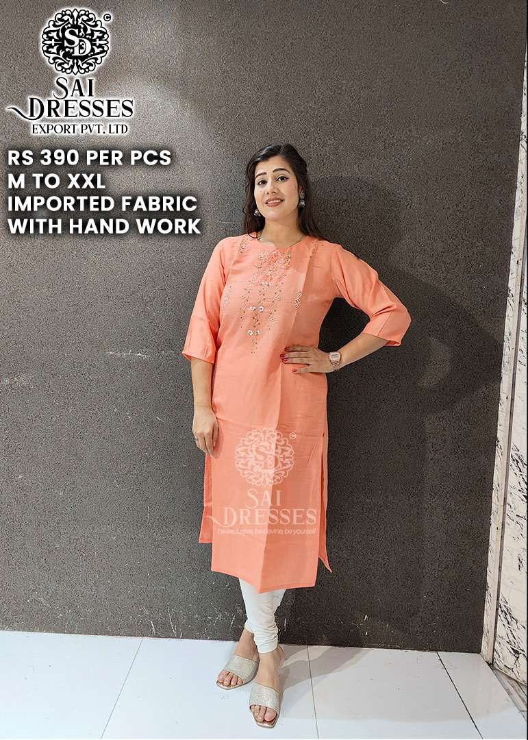 SAI DRESSES PRESENT D.NO SD70 READY TO WEAR BEAUTIFUL HANDWORK STRAIGHT KURTI COMBO COLLECTION IN WHOLESALE RATE IN SURAT
