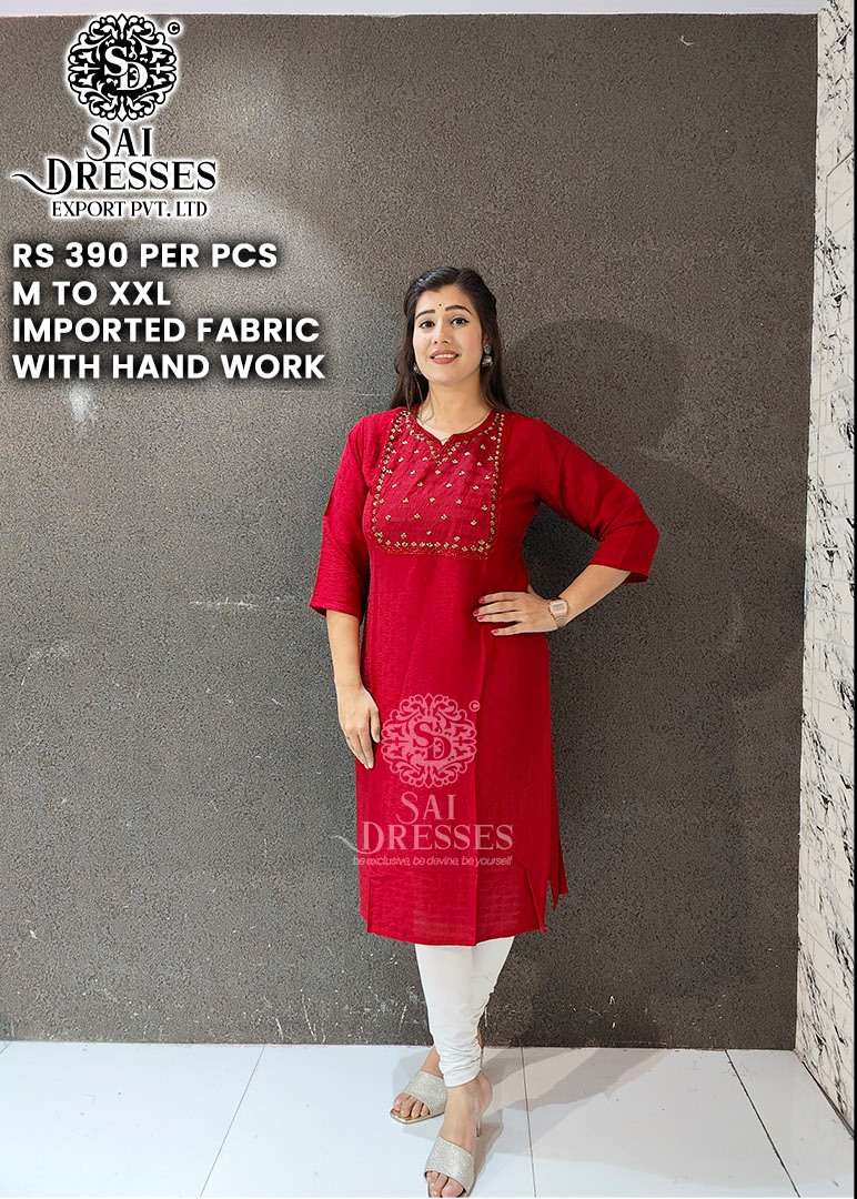SAI DRESSES PRESENT D.NO SD73 READY TO WEAR BEAUTIFUL HANDWORK STRAIGHT KURTI COMBO COLLECTION IN WHOLESALE RATE IN SURAT