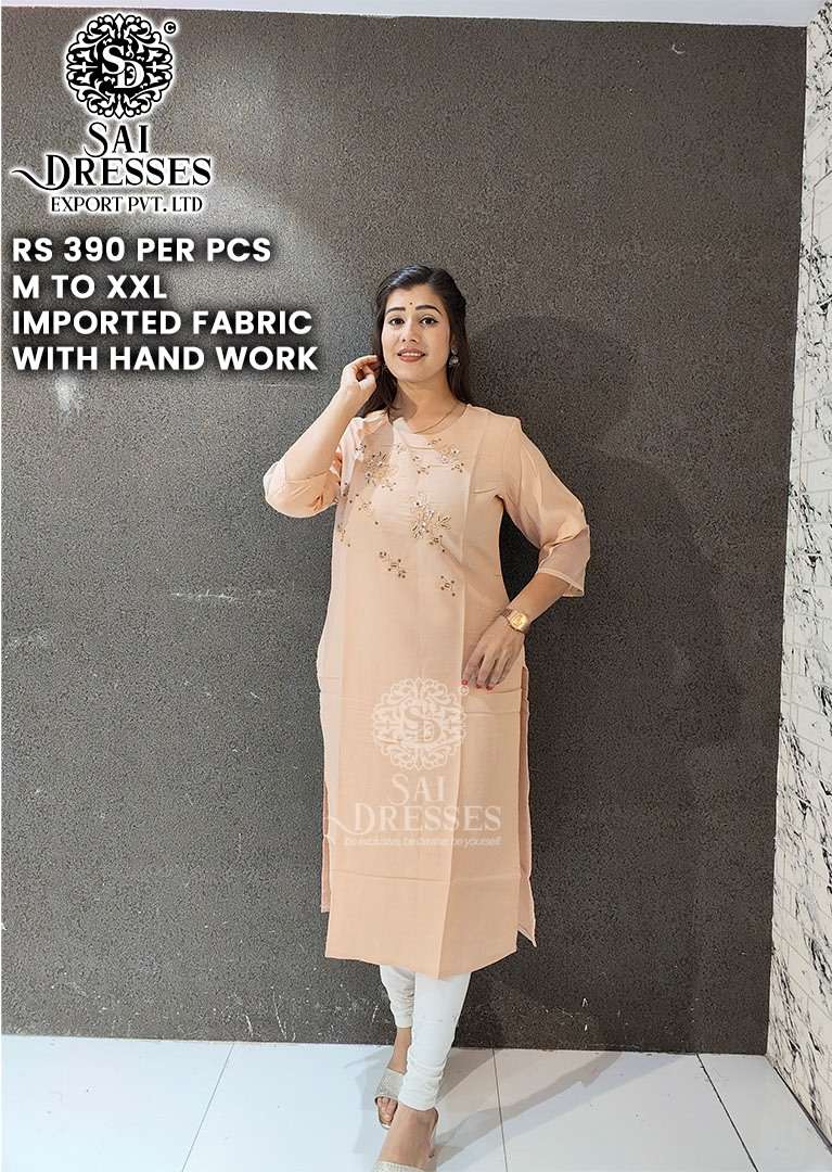 SAI DRESSES PRESENT D.NO SD74 READY TO WEAR BEAUTIFUL HANDWORK STRAIGHT KURTI COMBO COLLECTION IN WHOLESALE RATE IN SURAT