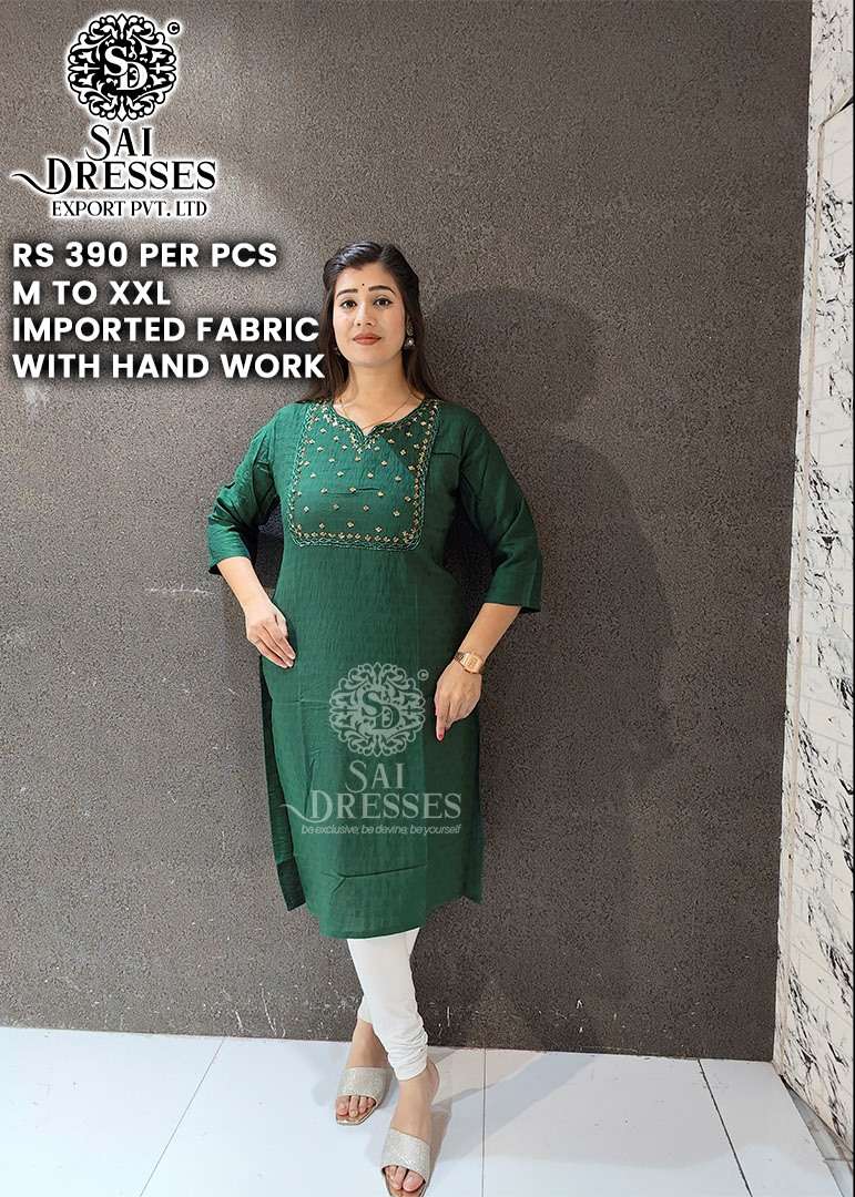 SAI DRESSES PRESENT D.NO SD75 READY TO WEAR BEAUTIFUL HANDWORK STRAIGHT KURTI COMBO COLLECTION IN WHOLESALE RATE IN SURAT