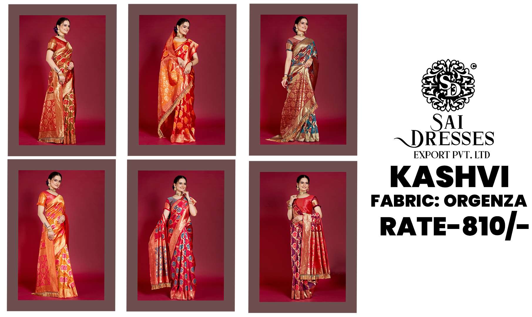 SAI DRESSES PRESENT KASHVI VOL 1 READY TO PARTY WEAR ORGENZA WITH JACQUARD WEAVING SAREE IN WHOLESALE RATE IN SURAT