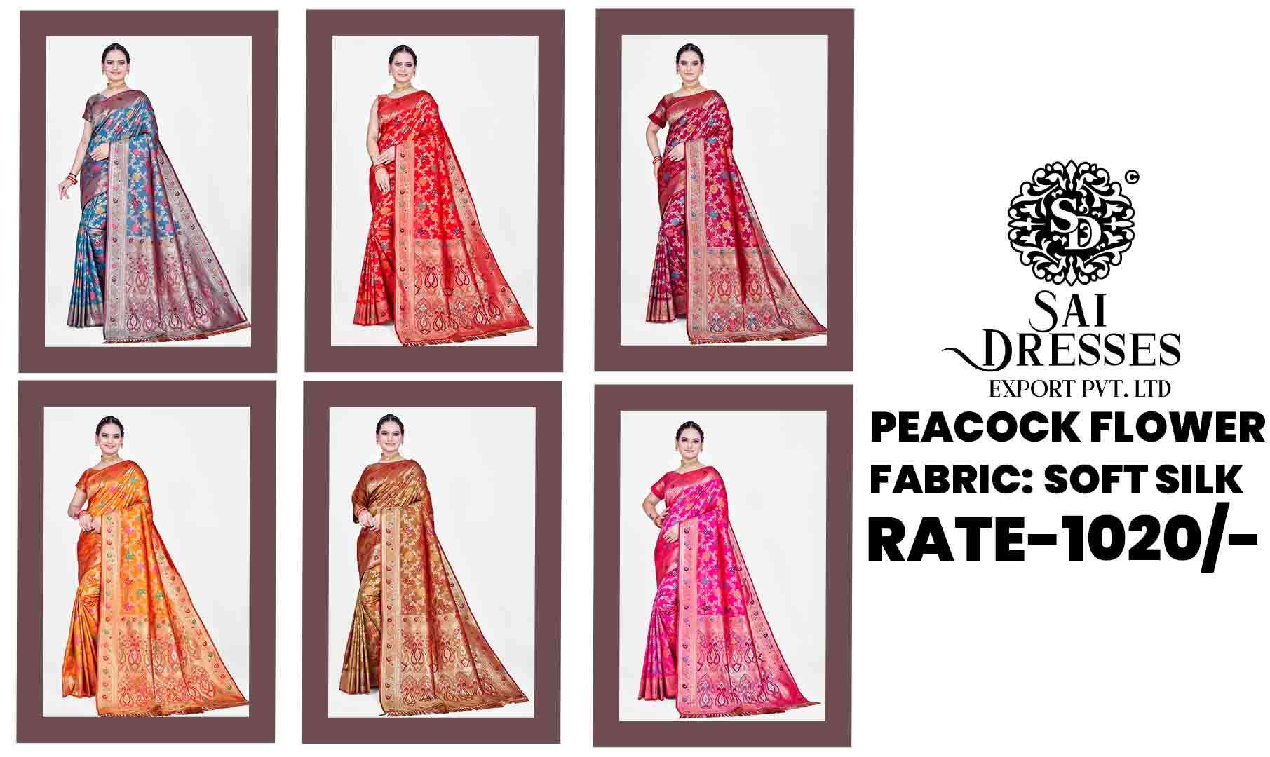 SAI DRESSES PRESENT PEACOCK FLOWER READY TO CLASSY WEAR PURE BANARASI ZARI WOVEN SAREE IN WHOLESALE RATE IN SURAT