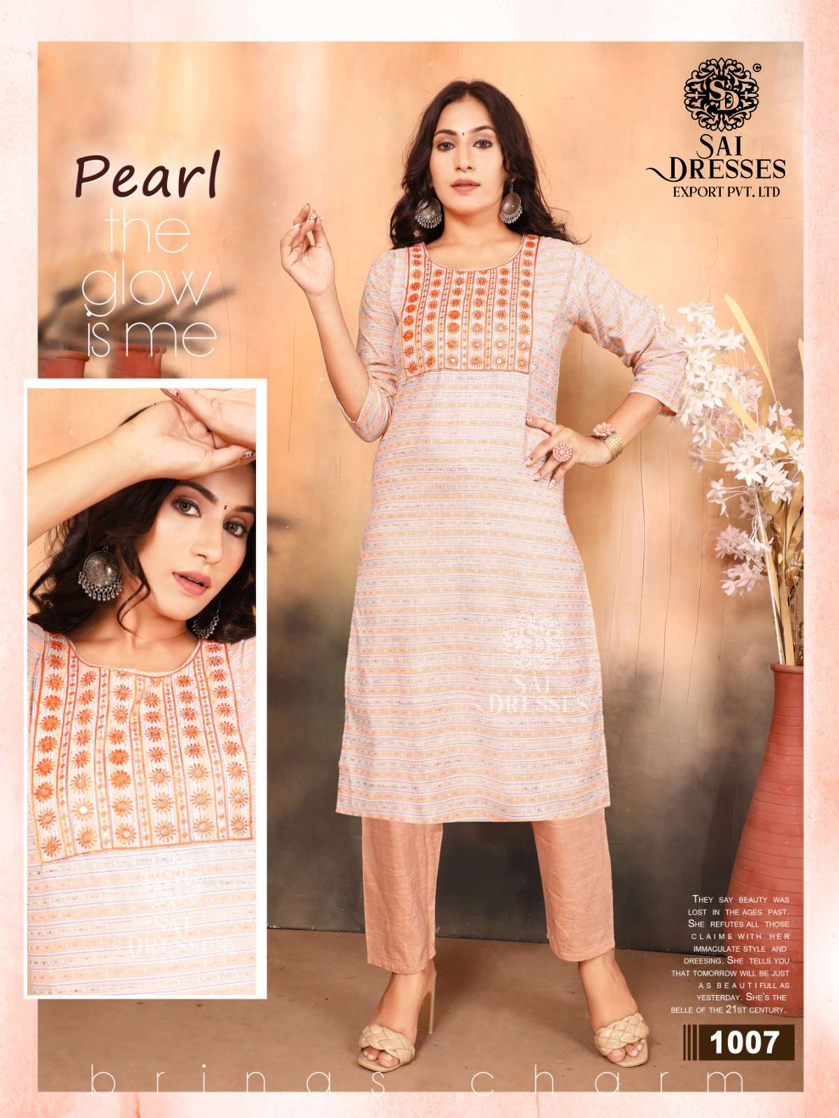 SAI DRESSES PRESENT PEARL READY TO DAILY WEAR STRAIGHT KURTI WITH PANT IN WHOLESALE RATE IN SURAT