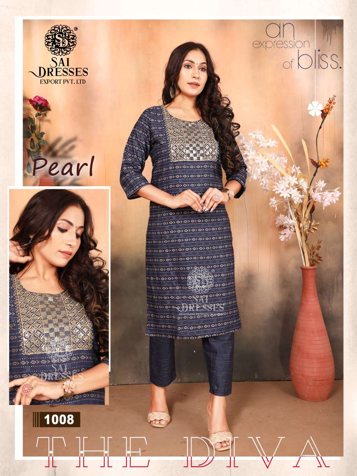 SAI DRESSES PRESENT PEARL READY TO DAILY WEAR STRAIGHT KURTI WITH PANT IN WHOLESALE RATE IN SURAT