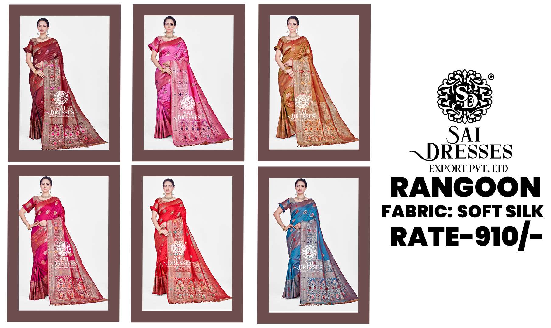 SAI DRESSES PRESENT RANGOON READY TO WEAR PURE ZARI WOVEN BANARASI SAREE IN WHOLESALE RATE IN SURAT