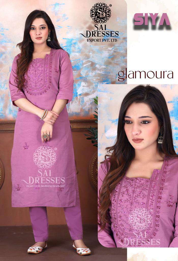 SAI DRESSES PRESENT SIYA READY TO WEAR PURE ROMAN SILK STRAIGHT KURTI WITH PANT IN WHOLESALE RATE IN SURAT