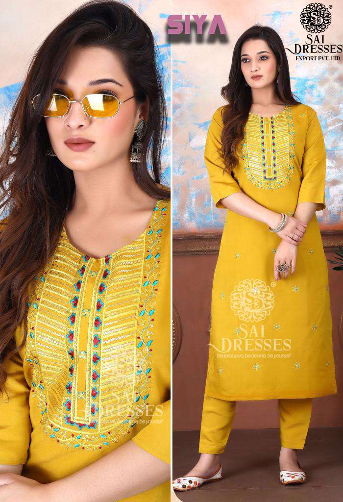SAI DRESSES PRESENT SIYA READY TO WEAR PURE ROMAN SILK STRAIGHT KURTI WITH PANT IN WHOLESALE RATE IN SURAT