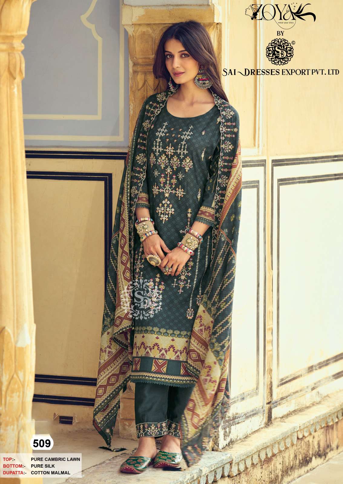 SAI DRESSES PRESENT D.NO 506 TO 510 READY TO WEAR KARACHI PRINTED PANT STYLE EMBROIDERED PAKISTANI SALWAR SUITS IN WHOLESALE RATE IN SURAT
