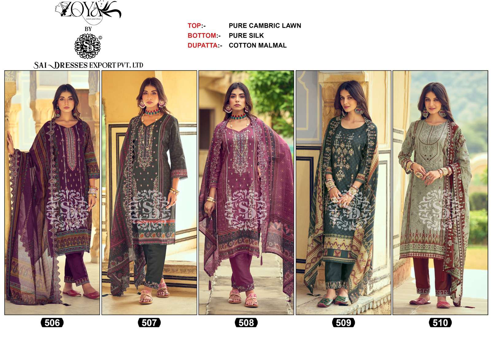 SAI DRESSES PRESENT D.NO 506 TO 510 READY TO WEAR KARACHI PRINTED PANT STYLE EMBROIDERED PAKISTANI SALWAR SUITS IN WHOLESALE RATE IN SURAT