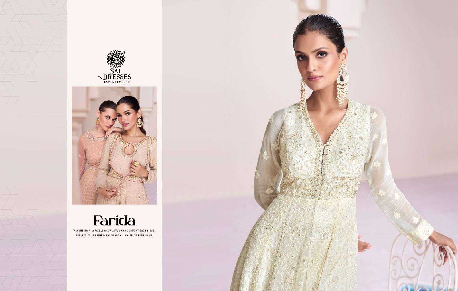 SAI DRESSES PRESENT FARIDA READYMADE WEDDING WEAR DESIGNER LONG GOWN WITH DUPATTA IN WHOLESALE RATE IN SURAT 
