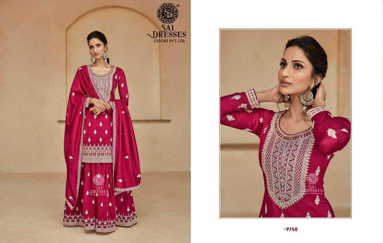 SAI DRESSES PRESENT HIMANI READYMADE FUNCTION WEAR EXCLUSIVE PLAZZO STYLE DESIGNER SUITS IN WHOLESALE RATE IN SURAT