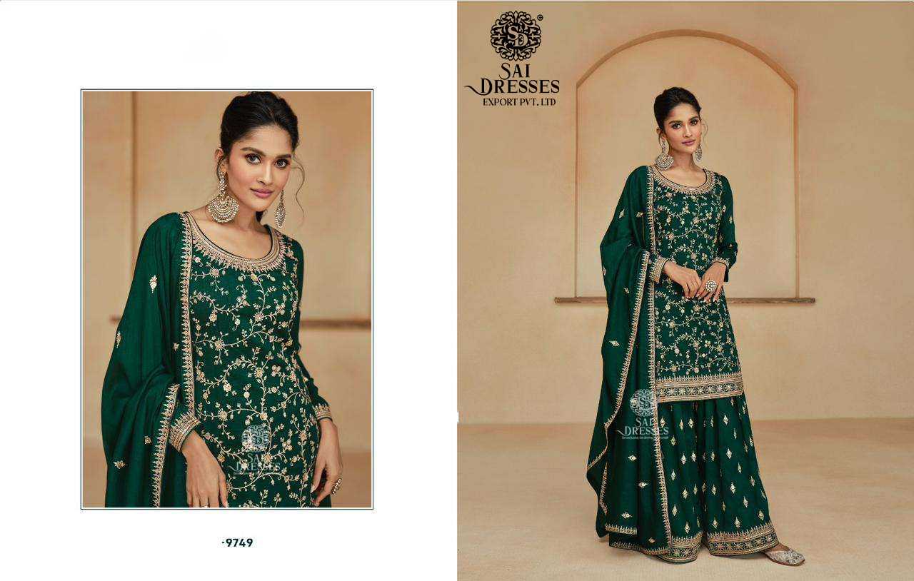 SAI DRESSES PRESENT HIMANI READYMADE FUNCTION WEAR EXCLUSIVE PLAZZO STYLE DESIGNER SUITS IN WHOLESALE RATE IN SURAT