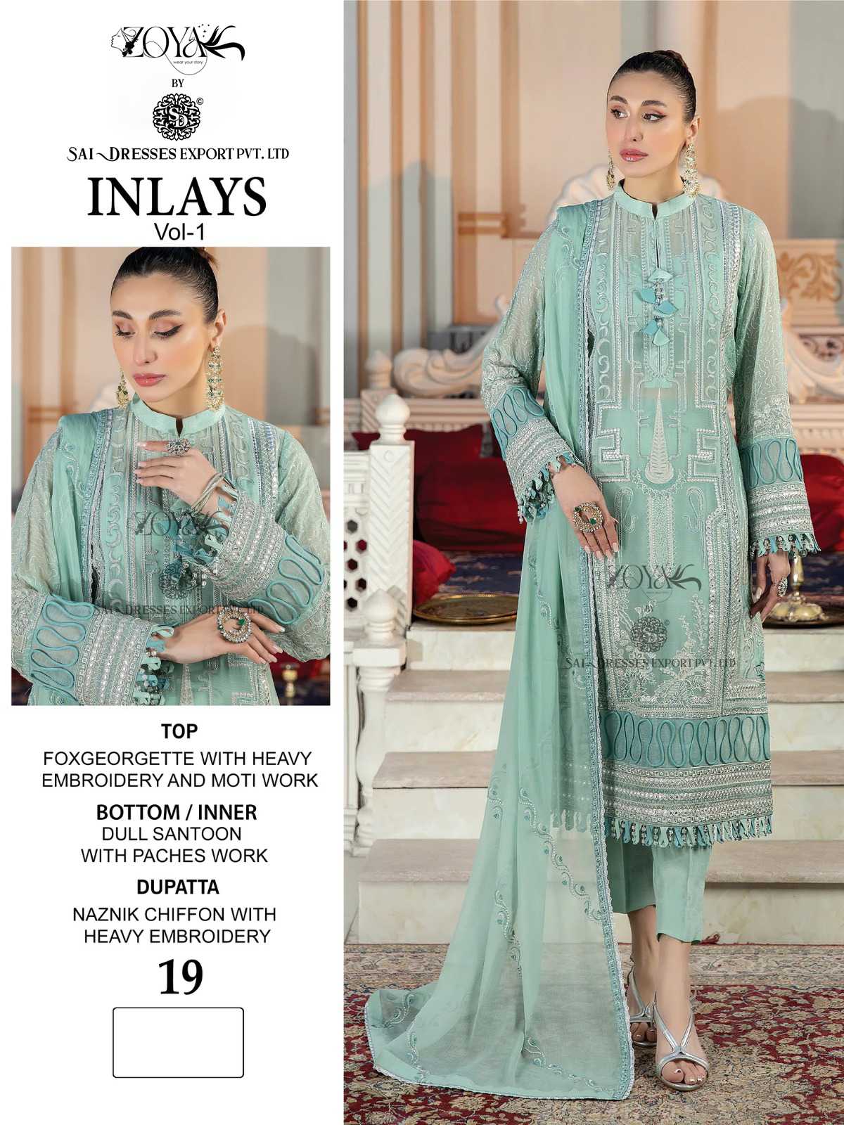 SAI DRESSES PRESENT INLAYS VOL 1 WEDDING WEAR SEMI STITCHED GEORGETTE PAKISTANI SUITS IN WHOLESALE RATE IN SURAT