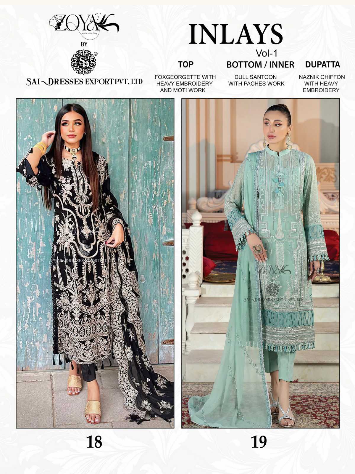 SAI DRESSES PRESENT INLAYS VOL 1 WEDDING WEAR SEMI STITCHED GEORGETTE PAKISTANI SUITS IN WHOLESALE RATE IN SURAT