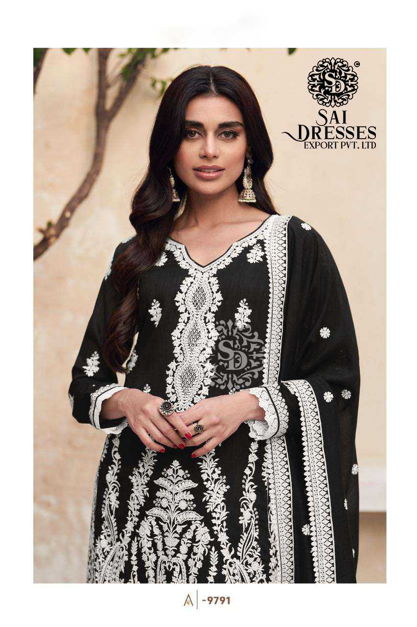 SAI DRESSES PRESENT MIRZA READYMADE TRENDY WEAR PLAZZO STYLE HEAVY EMBROIDERED PAKISTANI DESIGNER SUITS IN WHOLESALE RATE IN SURAT 